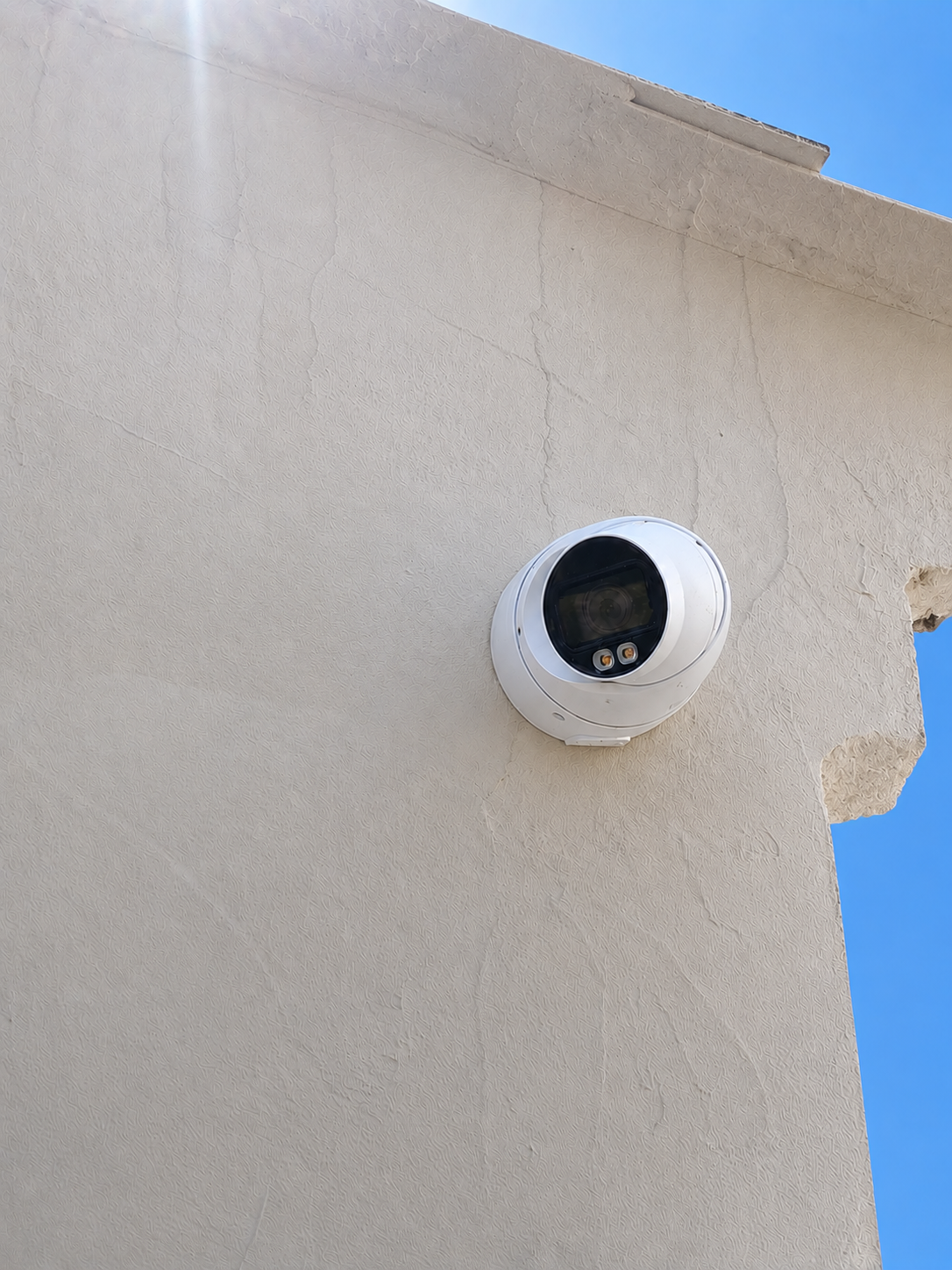 Vidéosurveillance 